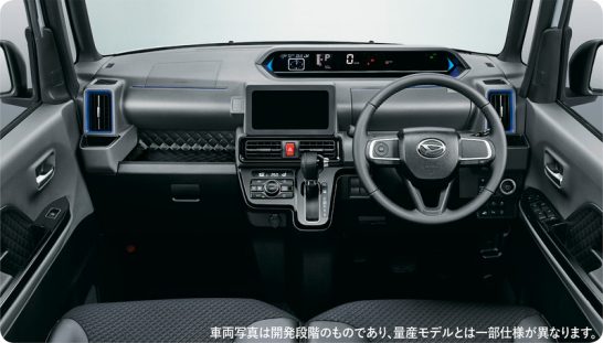 【新型タント 2019年フルモデルチェンジ 最新情報】現行モデルやNBOXと比較 ページ 3 車お役立ち情報「Car Factory」